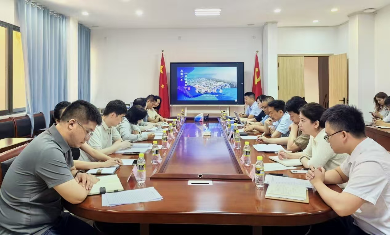 深化政企协同 共谋产业发展——海洋发展与海口市美兰区人民政府交流座谈
